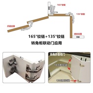[Now 🔥 Goods] Free Shipping 📣180 Degree 270L Line 90°Corner Wardrobe Door Hinge 165 Degree Linkage D