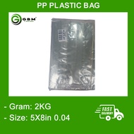 PP PLASTIC BAG / 5X8 inch/ BG0009 / PP/ 2KG