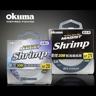 Zhongli Red Sea Fishing Tackle < okuma > Braided Line Magic Trail-Shrimp Soul (Ice Crystal White) 30