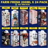 Farm Fresh Grow up milk 200ml [1ctn 24pack] tongkat ali cafe latte milk almond