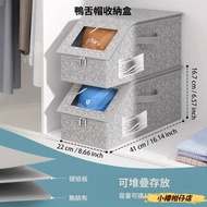 Cap Storage
