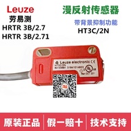German Labor Easy Test HRTR 3B/2.7/2.71 HT3C/2N/4P Background Suppression Photoelectric Switch Senso