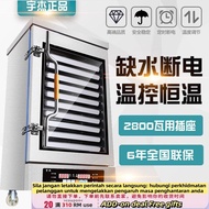 Get 7% coupon+gift】 Rice Steamer Commercial Rice Steamer Food Steamer Cart Electric Rice-Steaming Cu