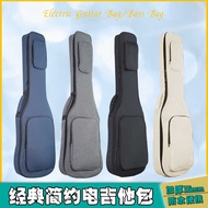 Guitar Bag Electric Guitar Bag Thickened Waterproof Shockproof Electric Bass Bag Electric Guitar Bag