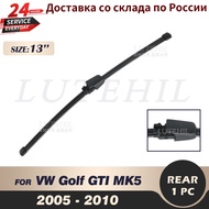 Wiper 13" Rear Wiper Blade For VW Golf GTI MK5 2005 2006 2007 2008 2009 2010 Windshield Windscreen Rear Window