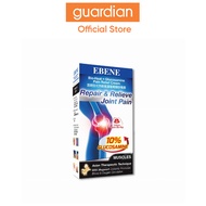 Ebene Bio-Heat with Glucosamine Pain Relief Cream 50g