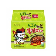 BULDAK HOT CHICKEN RAMEN 675G : SPICY /ROSE/HABANERO LIME/CHEESE/ORIGINAL/JJAJANG