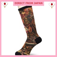 [GUNZE] Socks BODYWILD 360-degree print arch support wide heel men's orange-red 25-27
[GUNZE] Socks 