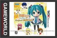 【無現貨】初音未來與明日之星 未來計畫＊日文限定版＊黏土人包 (3DS遊戲)2012-03-08~【電玩國度】