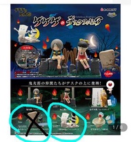 Re-Ment 鬼太郎 盒玩 文具