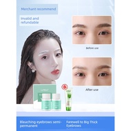 染眉膏 eyebrow mascara Bleach Eyebrow Cream Light Color Eyebrow Dye Wash Eyebrows Quickly Fade Lip Blea