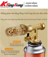 Đầu Khò Gas Đồng Nguyên Khối Cao Cấp Chính Hãng KingKong Nhật Bản Khò Cầm Tay Mini Tự Động Đánh Lửa