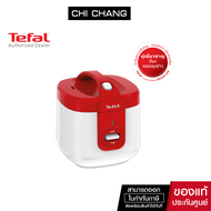 TEFAL ทีฟาล์ว หม้อหุงข้าวอุ่นทิพย์ หม้อหุงข้าวไฟฟ้า Everforce Mechanical Jar รุ่น RK362566