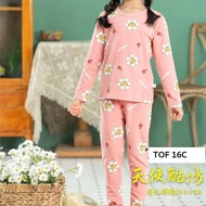 [TOF12C] GIRLS' SLEEPWEAR (+/ - 7 - 9 YEARS)