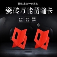 Tile Leveler Leveler Leveler Seam Leaving Tool Base Locator Floor Tile Cross Plastic Clip Bricksman