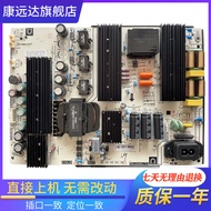 Brand New Original Samsung Power Board 65PUF7302/T3 PW.220 W2.751 LSC650FN05 (A)