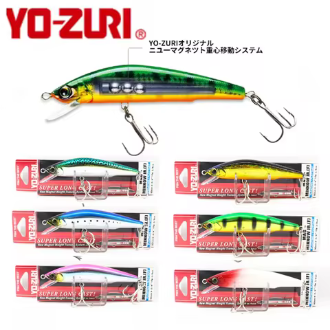 YO-ZURI Japan R1530 Slow-sinking minnow noise bait wind-resistant long pole lure pike perch high qua