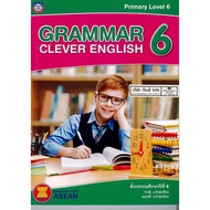 Grammar Clever English Book 6 Years6 People. /88.- /8854515478333
