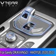 Vtear For GEELY okavango Haoyue Automotive TPU Transparent scratch-resistant film Internal Protectio