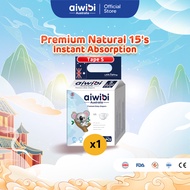 [TRAVEL] Aiwibi Baby Premium Natural Diapers Tape & Pants