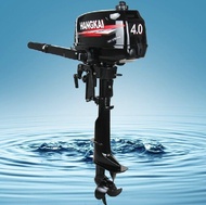 Winibo New Arrival Outboard Motor Marine 2 Stroke 4hp Short Shaft Outboard Boat Motors Water Cooling