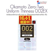 Okamoto 0.02 EX ถุงยางอนามัย โอกาโมโต ผิวเรียบและมีความบางถึง 0.02มม. 6ชิ้น オカモト　薄さ均一 002EX ナチュラル 6個入り