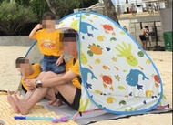 兒童沙灘帳篷 一秒速開