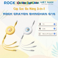 ROCK Crayon Shinchan G16 3-in-1 USB to M+L+C 3.5A Multifunctional Charging Cable (1m, 480Mbps)