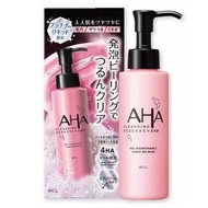 日本製 BCL AHA 泡沫洗面啫喱｜去角質潔面＋保濕抗老 120ml Cleansing Research EXO Peel Maintenance Bubble Gel Wash