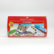FABER CASTELL 12 COLOR CRAYON