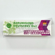 Hexinkang Herbal Plant Intraoral Gel 5g Imported From Germany OlimPumpe Deutsches Sage Mint