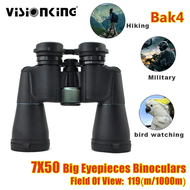 Visionking Professional 7X50 Binoculars BAK4 FMC Vision Full Nitrogen Waterproof Telescope Birdwatch
