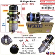DR-31-Hntc Universal Truck/Hino/Nisaan/Fuso/Mitsubishi/Isuzu (Pam Pengering Udara) Air Dryer Assy / 