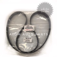 แท้ศูนย์ สายพานหน้าเครื่อง TIGER D4D รถตู้ COMMUTER 2.5 / 3.0 ดีเซล ความยาว 7PK1473 รหัส.90080-9120