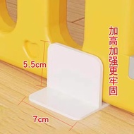 Universal Children's Playpen Fixed Base Baby Playpen Clip Base Accessories Bracket Living Room Sucti