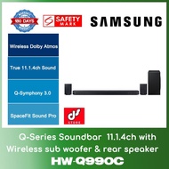 Samsung HW-Q990C Q-Series Soundbar  11.1.4ch with Wireless sub woofer &amp; rear speaker WITH 6 MONTHS SHOP WARRANTY