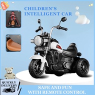 Motor Bike For Kids Rechargeable Children's Motorcy 3 wheels Electric Motor Toy With Music