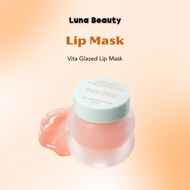 [Tocobo] Vita Glazed Lip Mask 20ml