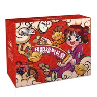 Red Pine Nuts Extra Large Hand-Peeled Non-Premium Wild Northeast Original Flavor Large Grains Pregna