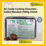 🌙RAYA SALE✨KC Candy Cooking Chocolate / Coklat Masakan KC/ Halal (500g)