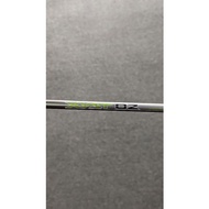 Mizuno XYST 02 Badminton Racket