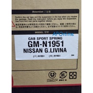 (GAB) Original Sport Spring for Nissan Almera N17 / gran Livina / Sentra B14 / Sentra N16 / Latio