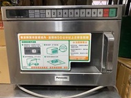 國際牌商用微波爐 panasonic NE-1856