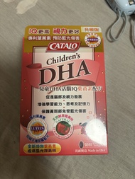 Catalo children dha 兒童DHA活腦IQ葉黃素配方