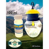 METHYL EUGENOL (SOLD AS SET)