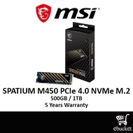 MSI SPATIUM M450 500GB / 1TB PCIe 4.0 M.2 2280 SSD Storage Solid Stated Drive