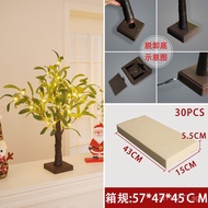 led Christmas Event Party Decoration Home Thanksgiving Glowing Tree Olive Leaf Tree Light Landscape 
