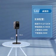 Desktop Stand for Adam D3V HIFI Speaker Soundbox Footrest Base Surround Mount Rack Audio Accessories