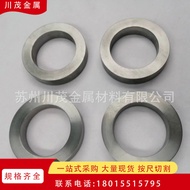 95W-3.5 Ni-1.5 Fe Tungsten Nickel Iron Alloy Rod 95 Tungsten Alloy Target Tungsten Disc Tungsten Nic