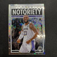 Lebron James Notoriety Disco